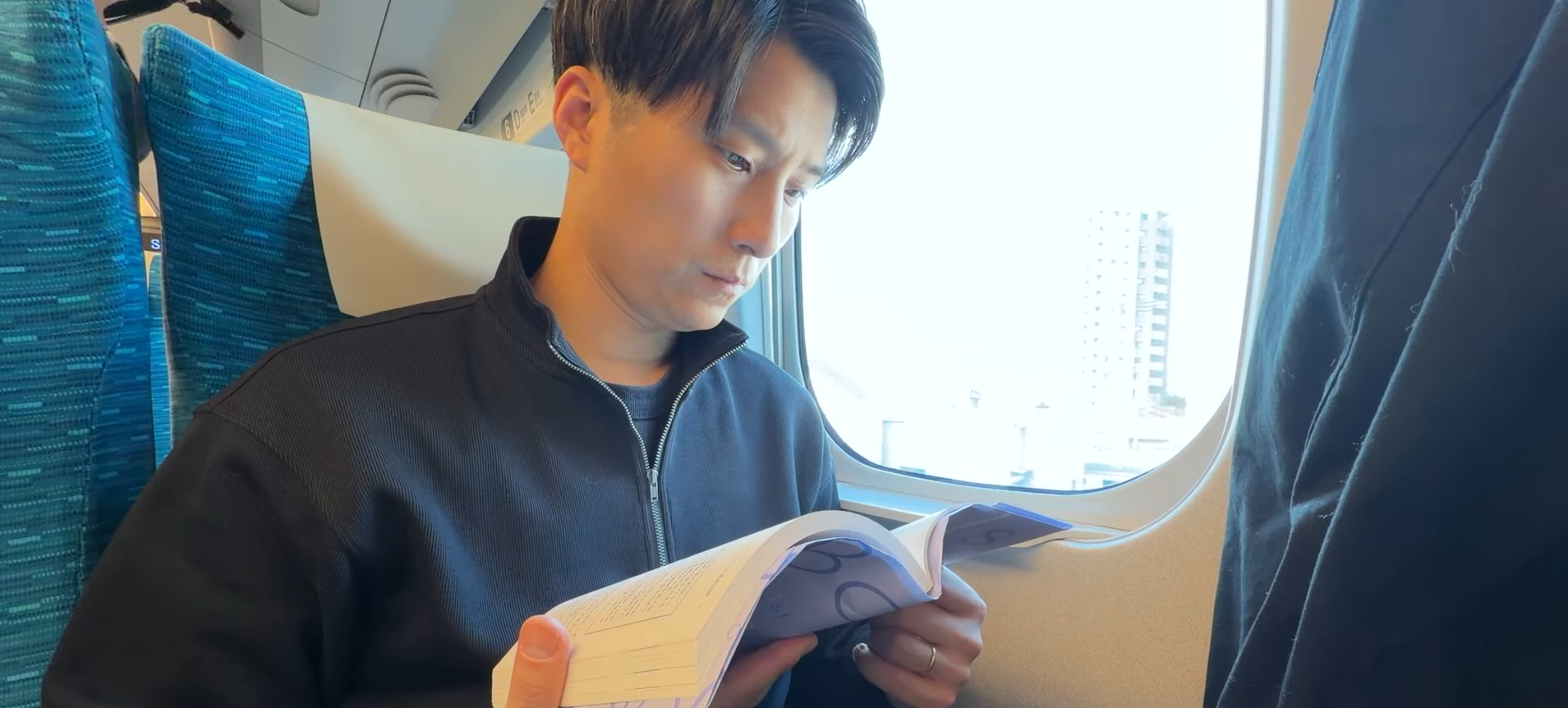 サステナビリティオフィサー合格方法